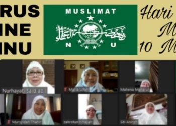 Kegiatan Tadarus Al-Qur’an Online PP Muslimat NU Di Bulan Ramadhan