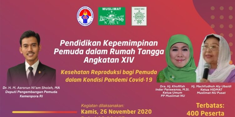 Materi Pendidikan Kepemimpinan Pemuda dalam Rumah Tangga Angkatan XIV