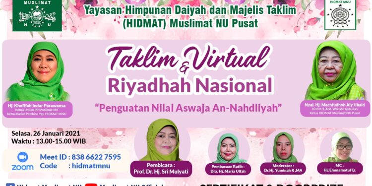 Hidmat MNU