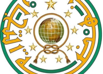 Hadirkan Transformasi Digital, Layanan Syariah LinkAja Perkuat Ekosistem Berbasis Syariah Melalui Kerja Sama dengan Muslimat NU dan Paybill
