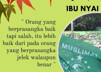 Toleransi: Kebutuhan  Primer Dalam Kemajemukan