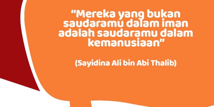 Membangun Persaudaraan Dengan Saling Mengenal