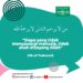 Membangun Persaudaraan Dengan Saling Mengenal