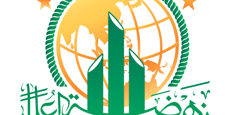 Logo Kongres XVIII Muslimat NU