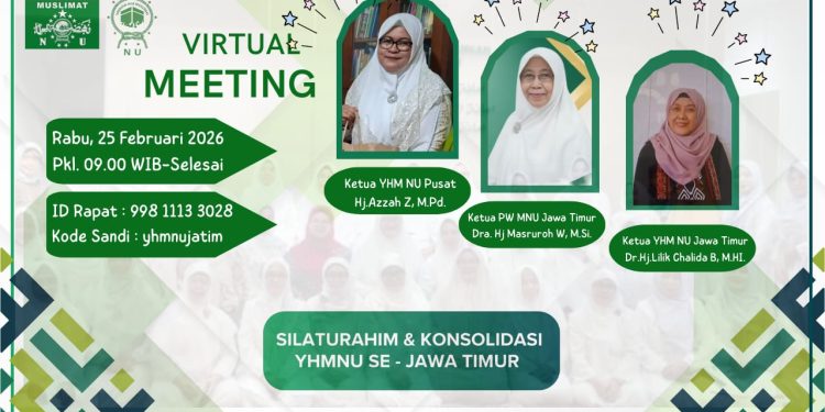 Silaturahim dan Konsolidasi  YHM NU Wil. Jawa Timur bersama YHM NU Pusat: Penguatan Visi, Regulasi Haji & Umrah, dan Konsolidasi basis Haji Ramah Perempuan.