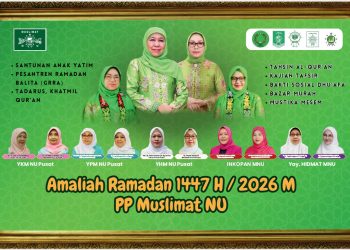Peringatan Nuzulul Qur’an dan Buka Puasa Bersama digelar PP Muslimat NU