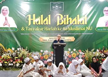 Ketua PP Muslimat NU menekankan peran sentral ibu dalam perlindungan anak di era digital