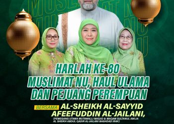 Harlah Ke-80 Muslimat NU dan Haul Ulama di Masjid Al-Akbar Surabaya Dihadiri Lebih dari 15 Ribu Jamaah