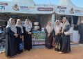 YHM NU Jawa Timur andil di Expo UMKM dan Ekosistem Haji & Umrah serta Kick Off Manasik Haji Nasional di Madiun