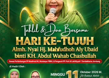 Tujuh Hari Mengenang Ibu Nyai Machfudhoh Aly Ubaid: PP Muslimat NU Gelar Tahlil dan Doa Bersama, Teladannya Terus Hidup dalam Estafet Perjuangan