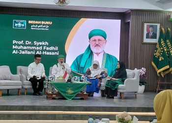 PP MUSLIMAT NU GELAR BEDAH BUKU “HAK PEREMPUAN DALAM ISLAM”, AKAN DIADAKAN RUTIN
